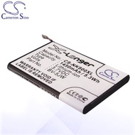 CS Battery Nokia BV-5JW / Nokia N9 / N9-00 Phone Battery NK800XL