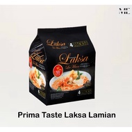 Prima Taste Laksa Lamian (Wholegrain)