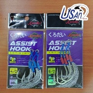KURODAI ASSIST HOOK ARTISTRY JIGGING HOOK