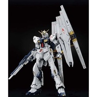 RG Nu Titanium Finish 5502D Changlong 1/144 Model Kit