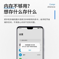 Up VIVO Phone Y5sY3Y93sY71Y79Y91Y67Y55ความเร็วสูง TF การ์ดความจำ128GVI SD การ์ดขนาดไมโคร