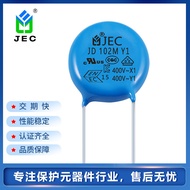 Fast Charging, Compact Size Y Capacitor102M 1000pf 400VAC Ceramic Capacitor Y1/Y2Safety Capacitor