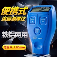 Biozhi GM200A High Precision Coating Thickness Gauge Paint Film Gauge Auto Paint Detector Paint Thic