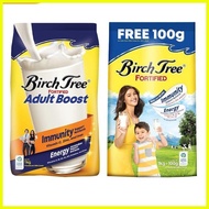 ✻ ℗ ⚾︎ Birch Tree Milk Fortified /Adult Boost 1Kg