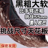 Automatic Plug-In Dildo Female Handy Tool Female Toy Can Insert Cannon Machine/5.13