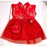 MERAH Chinese New Year Clothes Set Oneset Boys Responsible Shio Outfit Chinese Dres Red Chengsam New