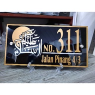 papan tanda alamat rumah