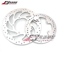 Suitable for BMW G310GS G310R 17-18-19-20-21 Front Rear Brake Disc Front Rear Disc Brake Disc