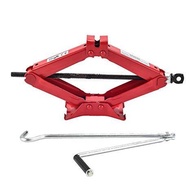 1.5 Ton Scissor Car Jack, Patented, Small Light Jack