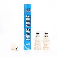 9.23 High-Quality Badminton Zhibo Badminton Only Packed Durable