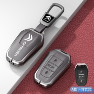 Car Key Case Bag For Citroen Cactus C4 C6 C8 C3-XR DS DS3 DS4 DS5 DS6 C1 C2 Picasso Keychain Protect