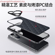 Huawei Pura 80 70 Pro Ultra Pura80 Pura70 Pura70Pro Pura70Ultra P70 P70Pro P70Ultra P 70 Hard Case L