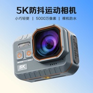Action Camera 5k action4 Action Camera First Viewing Angle Cycling Camera Motorcycle Anti