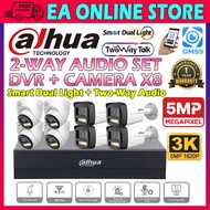 Dahua 2 TWO WAY TALK AUDIO 5.0MP 8CH CHANNEL CCTV 5MP 3K DVR + 8 Camera Set Smart Dual Light MIC + S