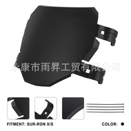 Applicable to Qingfeng Number Plate 79bike TANLI Accessories Modified Front Number Plate Modified Fr