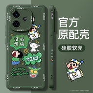 Suitable for iqooz9turbo Phone Case New Style vivoiqooz9 All-Inclusive Shock-resistant vivo iqooz9x 