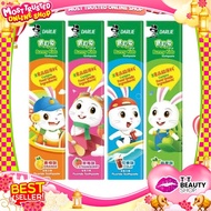 Darlie Bunny Kids Toothpaste Junior Darlie children's Toothpaste 40gr | TnT Beauty Shop