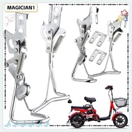 MAGICIAN Parking Kickstand Universal Rear Wheel 14/16/18 Inch Bike Stand Rack