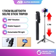 Alpha Borong Bluetooth Selfie Stick 170cm Tripod 3 in 1 with Remote Control LED Light 360° Rotation 