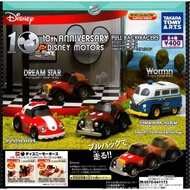 Disney 10th Anniversary Car All 4 Models