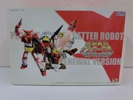 Halfeye 神級之作，完全變形 三一萬能俠 更新版本