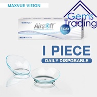 (1 PIECE) Maxvue Airsoft Daily Disposable Loose Piece Clear Lens 1 Day Use Contact Lenses
