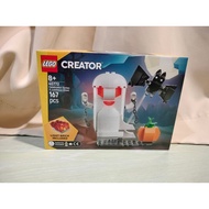 Genuine L. 40772 Celebration Series Luminous Ghost