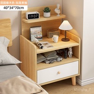 HY/JD Ikea（e-home）【Official direct sales】Bedside Table Home Bedroom Simple Modern Small Cabinet Rental Room Simple VJ1Q