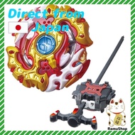 Beyblade Burst B-100 Starter Spriggan Requiem.0.Zt