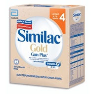 (NO BOX) Abbott Similac Gold Gain Plus Step 4 600g