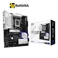 เมนบอร์ด ASRock Z890 Pro RS DDR5 LGA-1851 by Banana IT