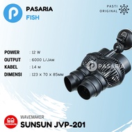 SUNSUN JVP201/JVP 201 Wavemaker/Wave/Gelombang Ombak/Arus Akuarium/Kolam