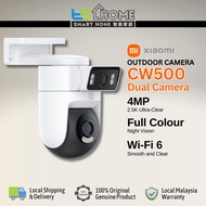 Xiaomi Outdoor Camera CW500 Dual Camera version | 4MP 2.5K Ultra Clear | Wi-Fi 6 | IP66 Waterproof