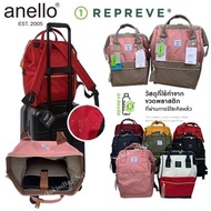 NekokissBag Anello NEW Repreve CROSS BOTTLE Canvas Backpack Water-repellent กระเป๋าเป้สะพายหลัง กันน้ำ