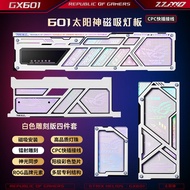 Dynamically Monitored ROG Asus GX601 Sun God Case Sub-Screen Light Board Four-Piece Set Magnetic Abs