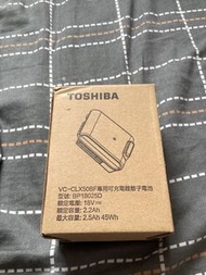 全新Toshiba 吸塵機充電池