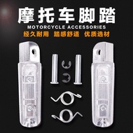 Suitable for Yamaha XJR1300 FZ1 FZ6 FZ600 XJ600SXJR400FZ400 Front Pedal Pedal