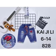 WHOLESALE LINK 37 x 5 pc Shorts 1-5 years Boys' Jeans