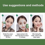 Meidian Green Mask Stick/Green mask stick /Green Tea Cleansing Mask