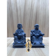 Hongzhan Craft Workshop -Minibility Model Temple Fair Fude Genuine God Land Public Statue Front Miko