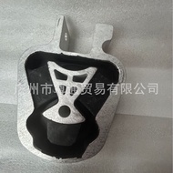 DP5Z6068A 8G916P082BA 8G916P082AA DP536P082CB Suitable for Ford FORD