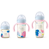 Botol PPSU Avent Natural 4oz 9oz 11oz Decorated Design | Botol Avent PPSU Botol Susu Baby | Botol Su