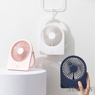 Desktop Fan Portable Hands Fan with 3geas Adjustable hanging wall Fan Table USB plug-in Library outdoor