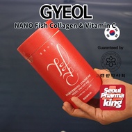NANO low molecular weight fish collagen No fishy taste Gyeol ITALY HEALTHY Collagen &amp; Vitamin C LEMON Powder 60 Stick KOREA