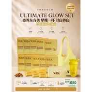 （16周年纪念优惠终极10盒配套）团购疗程配套Big Set - VJIA almond powder (200sachets)-10Box free 10 sachets