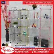 SIMPLYBEST Cube DIY Wire Grid 3/4/6/8/9/12/16/20 Cube Book Rack Multi-Use Storage Organizer Closet C