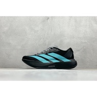 Adidas Adizero EVO SL Men's and women's running shoes JS4488