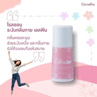 แป้งหอมกิฟฟารีน Elfin Roll-On แป้งหอมโรยตัว#ลูกกลิ้ง Elfin Cologne โคโลญจ์เอลฟิน Elfin Perfume Talc 