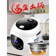 Rice Cookers Ed CFXB18-XACT45Ceramic Inner Pot Rice Cooker Healthy Stainless Steel Mini Rice Cooker1-2-3People PxcY