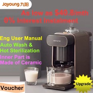 Local Delivery | Warranty Hot Sterilization | Self-Cleaning Soya Milk Maker l Glass Jug JOYOUNG DJ10R-K1S Sieve-Free Soy Milk Blender Machine Latest Model l Coffee Maker Water Dispenser